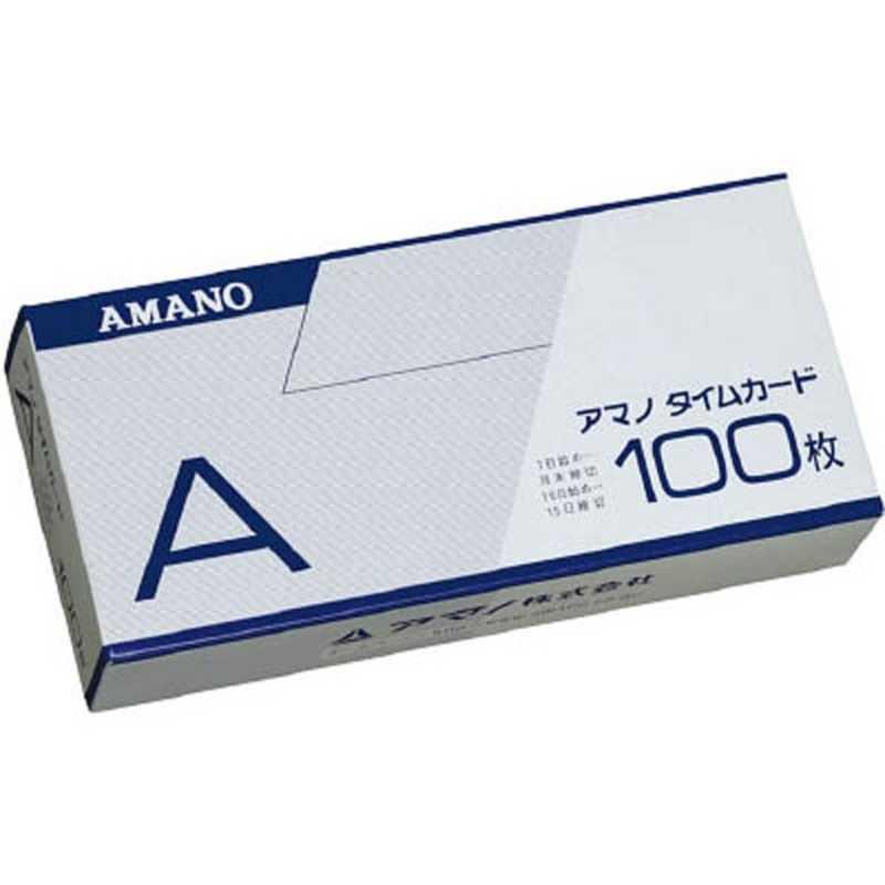 アマノ（AMANO） タイムレコーダー用 タイムカードA(100枚入) タイム
