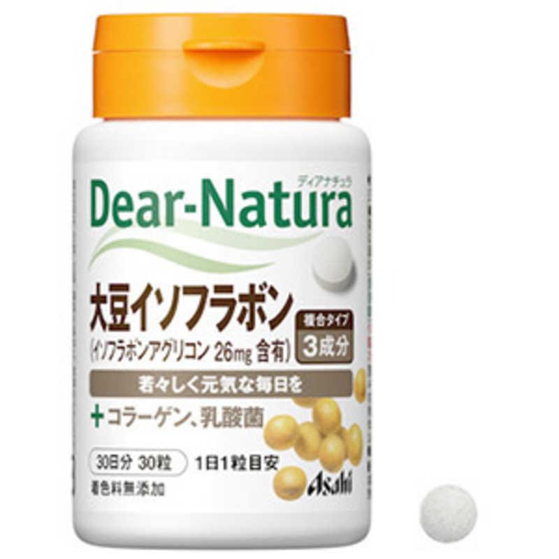 アサヒグループ食品　Dear-Natura（ディアナチュラ）大豆イソフラボン 30粒（30日分） 　｜y-kojima