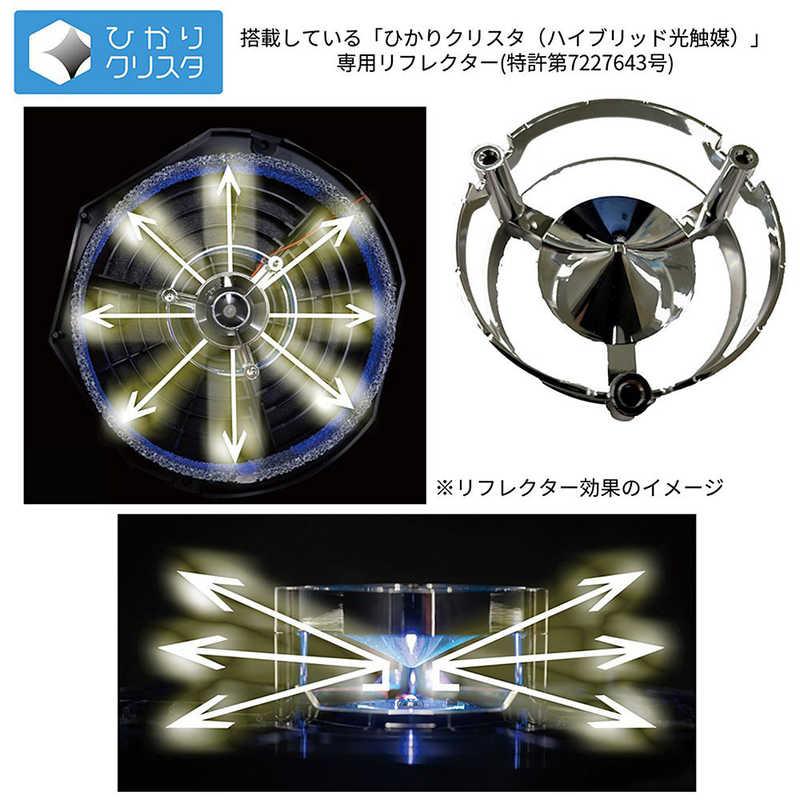 アンデス電気　空気清浄機 バイオミクロンスクエア ホワイト 適用畳数 12畳 PM2.5対応　BM-S611A(B)の画像