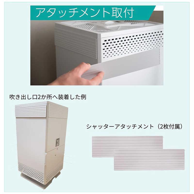 アンデス電気　空気清浄機 バイオミクロンスクエア ホワイト 適用畳数 12畳 PM2.5対応　BM-S611A(B)の画像