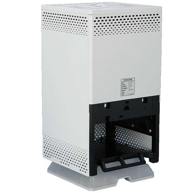 アンデス電気　空気清浄機 バイオミクロンスクエア ホワイト 適用畳数 12畳 PM2.5対応　BM-S611A(B)の画像