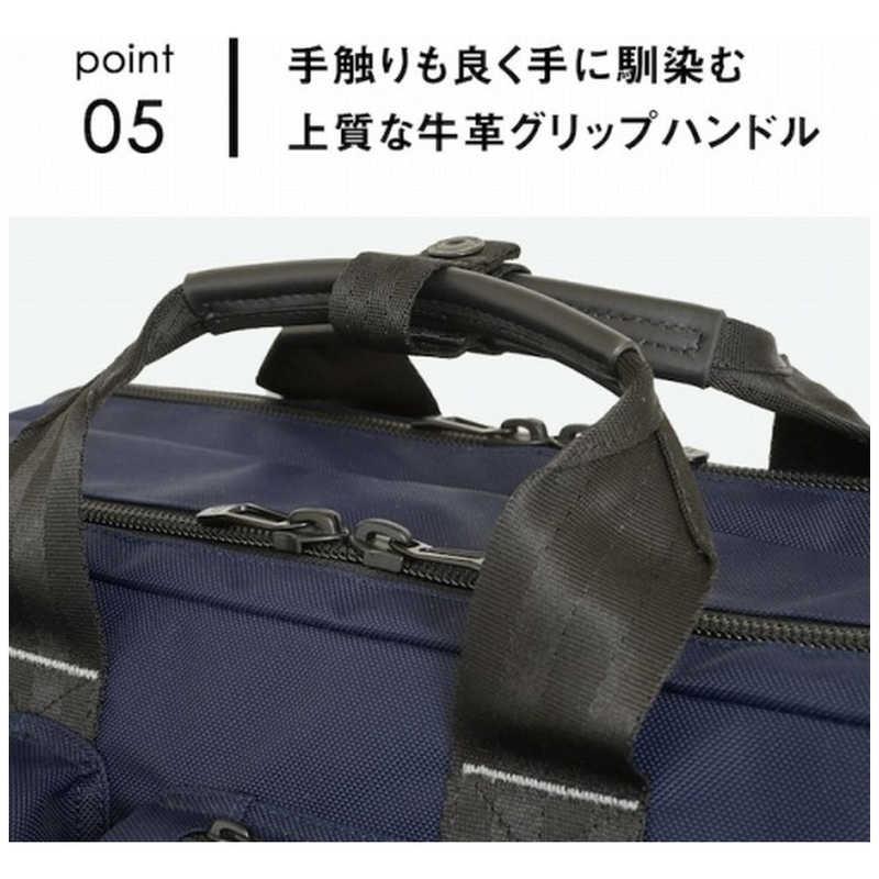 バリスティックスピリット　3WAYビジネスブリーフ 15.6インチPC対応 コーデュラナイロン ネイビー　BS-3235-NVの画像