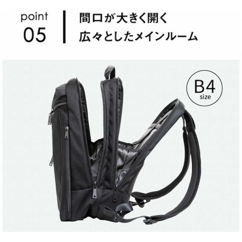 バリスティックスピリット　ビジネスリュック13.3インチPC対応 BS-3229 バリスティックスピリット ビジネスリュック 13.3インチPC対応