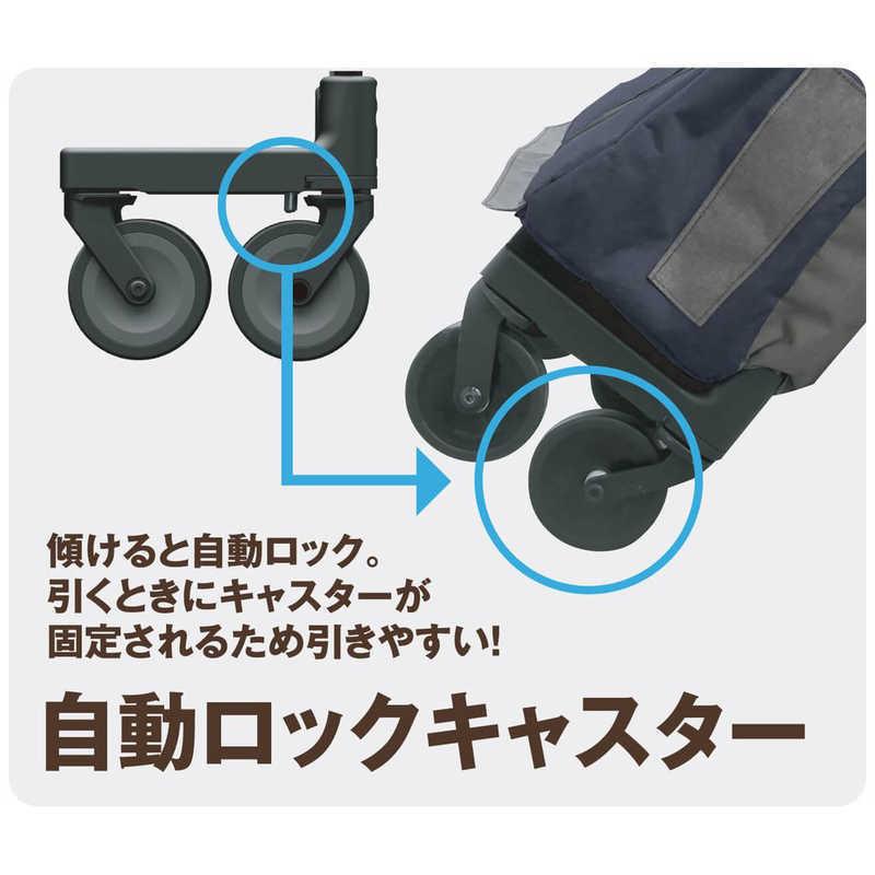 GRANMARIE 保冷温仕様ショッピングカート ブラック (ストッパー付き