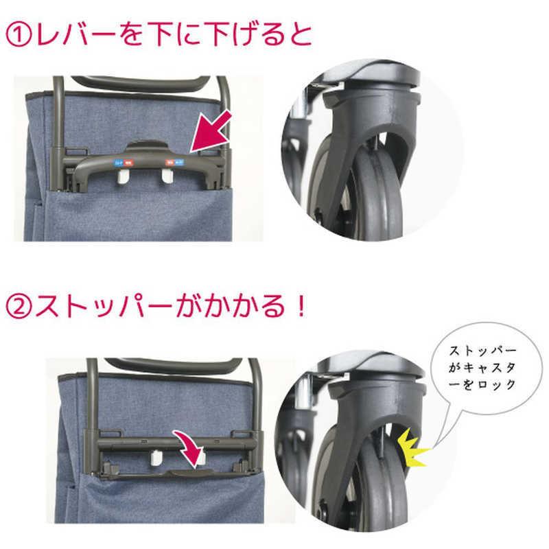 GRANMARIE 保冷温仕様ショッピングカート (ネイビー ストッパー付き