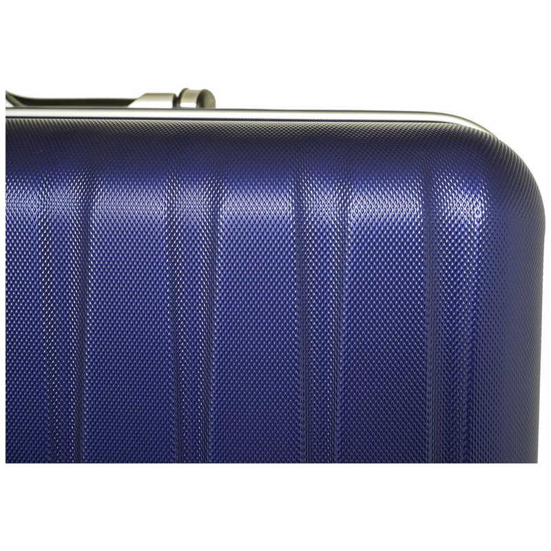 SKYNAVIGATOR キャリーケース SKYNAVIGATOR(スカイナビゲーター