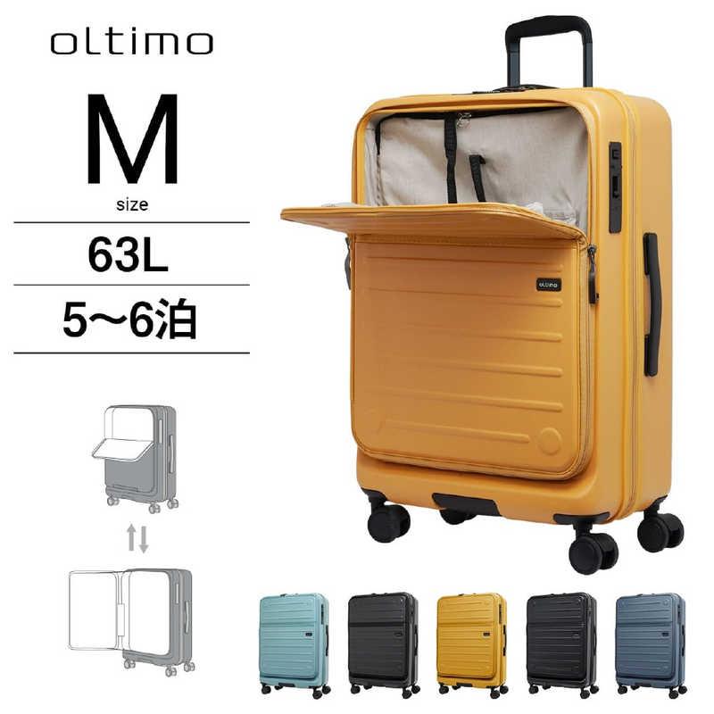 オルティモ　スーツケース フロントオープン ハーフオープン ファスナータイプ 旅行日数目安： 5〜6泊 約63L ストッパー付き マスタード　OT-0857-60N-MS_1
