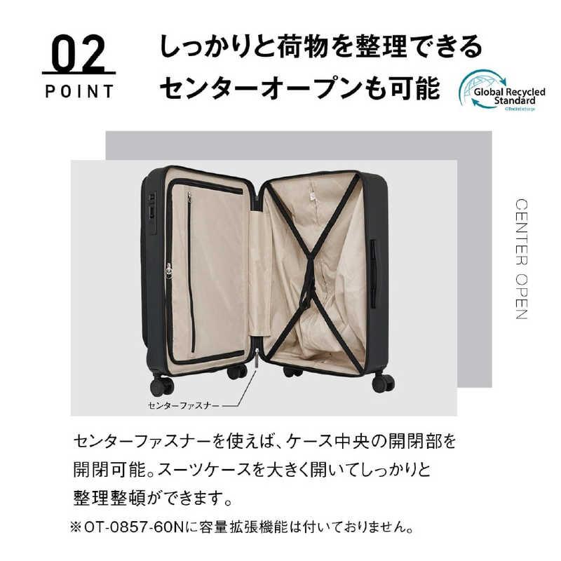 オルティモ　スーツケース フロントオープン ハーフオープン ファスナータイプ 旅行日数目安： 5〜6泊 約63L ストッパー付き マスタード　OT-0857-60N-MS_4