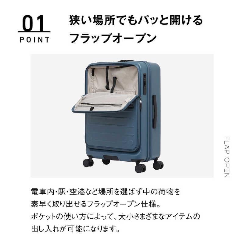 オルティモ　スーツケース フロントオープン ハーフオープン ファスナータイプ 旅行日数目安： 5〜6泊 約63L ストッパー付き ネイビー　OT-0857-60N-NV_2