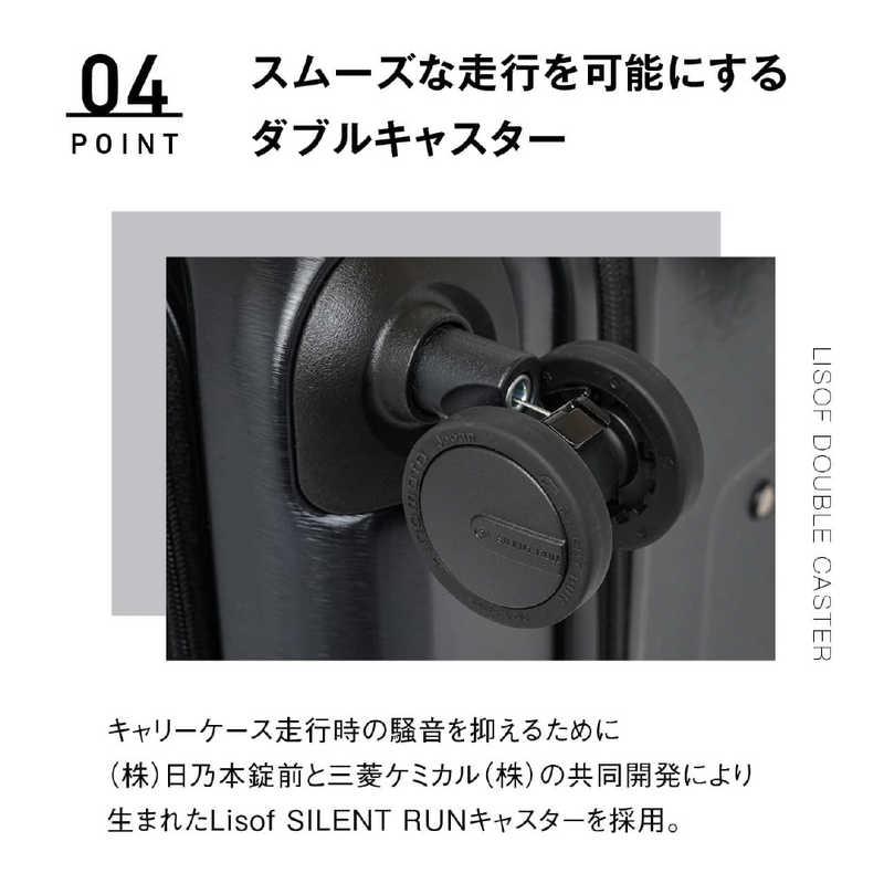 オルティモ　スーツケース フロントオープン ハーフオープン ファスナータイプ 旅行日数目安： 5〜6泊 約63L ストッパー付き アクアマリン　OT-0857-60N-AM_6