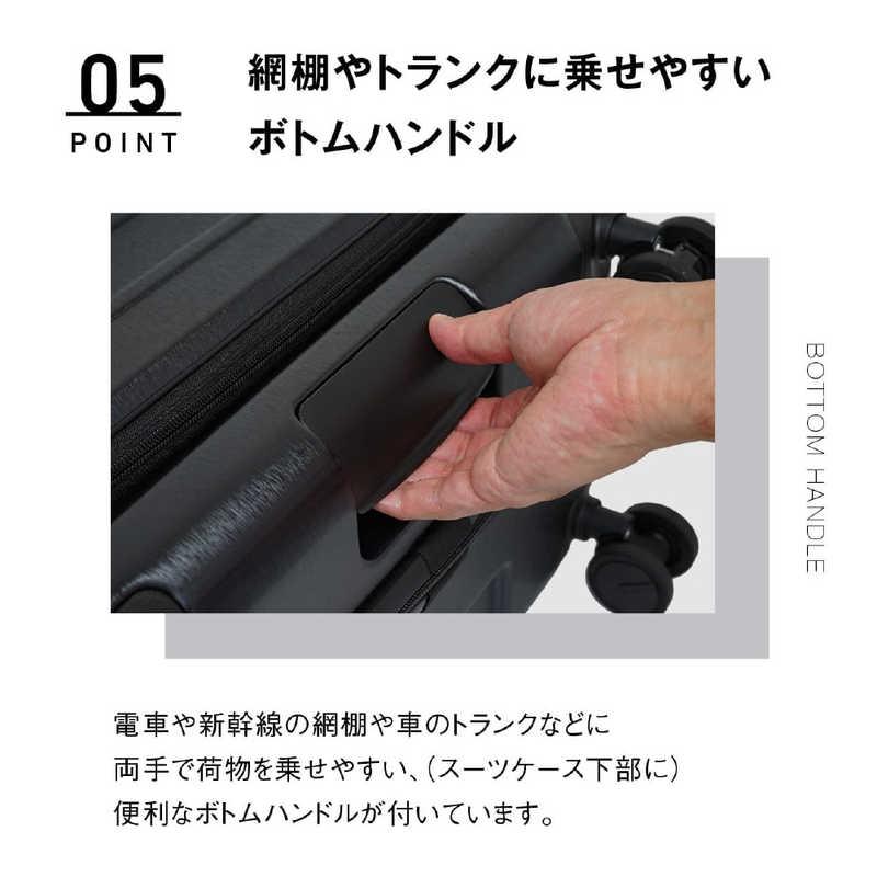 オルティモ　スーツケース フロントオープン ハーフオープン ファスナータイプ 旅行日数目安： 5〜6泊 約63L ストッパー付き アクアマリン　OT-0857-60N-AM_7