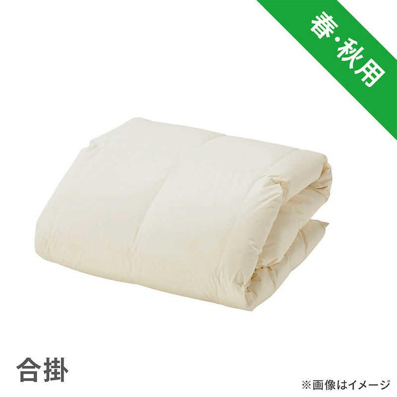 合い掛け羽毛布団「生毛ふとん」 PR310-A ［ワイドシングルロング(170×230cm) /春・秋用 /ポーランド産ホワイトグースダウン95％ /日本製］　PR-310-Aの画像