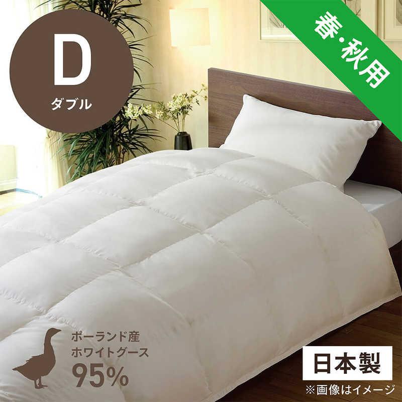 生毛工房　合い掛け羽毛布団生毛ふとん  ダブル(190×210cm)  春 秋用  ホワイトグースダウン95％　PR-410-Aの画像