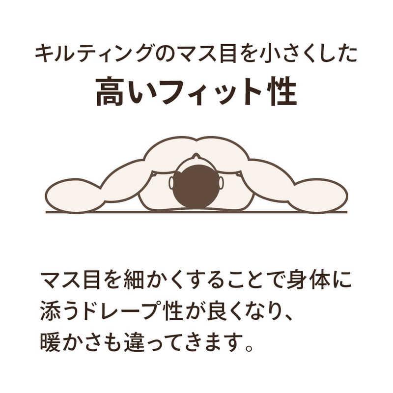 生毛工房 肌掛け羽毛布団生毛ふとん キングロング(230×230cm) 夏