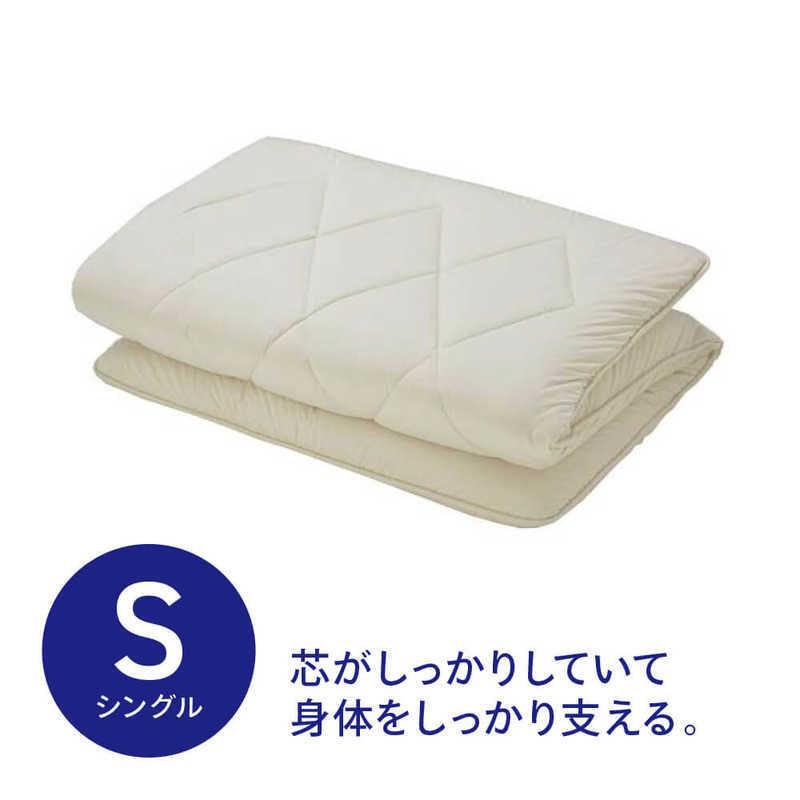 生毛工房 羊毛硬綿敷ふとん シングルサイズ (100×210cm