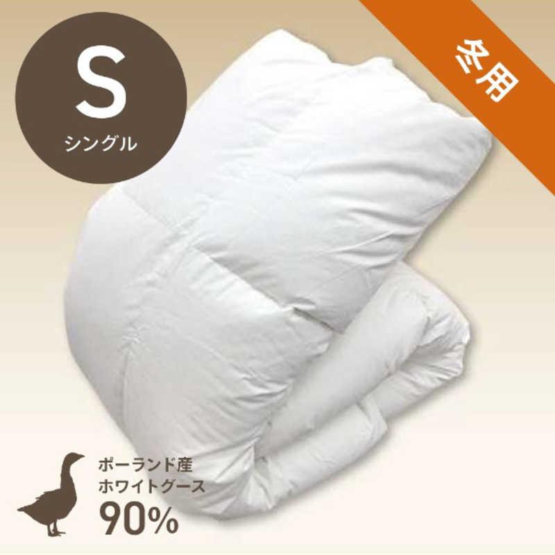 本掛け羽毛布団 [シングル(150×210cm) 生毛工房 | 価格.com ⁄冬用 安い