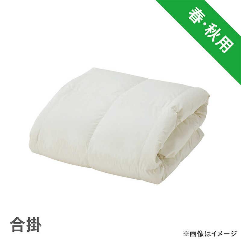 生毛工房　合い掛け羽毛布団生毛ふとん PM480-A  シングル(150×210cm)  春 秋用  ホワイトマザーグースダウン95%の画像