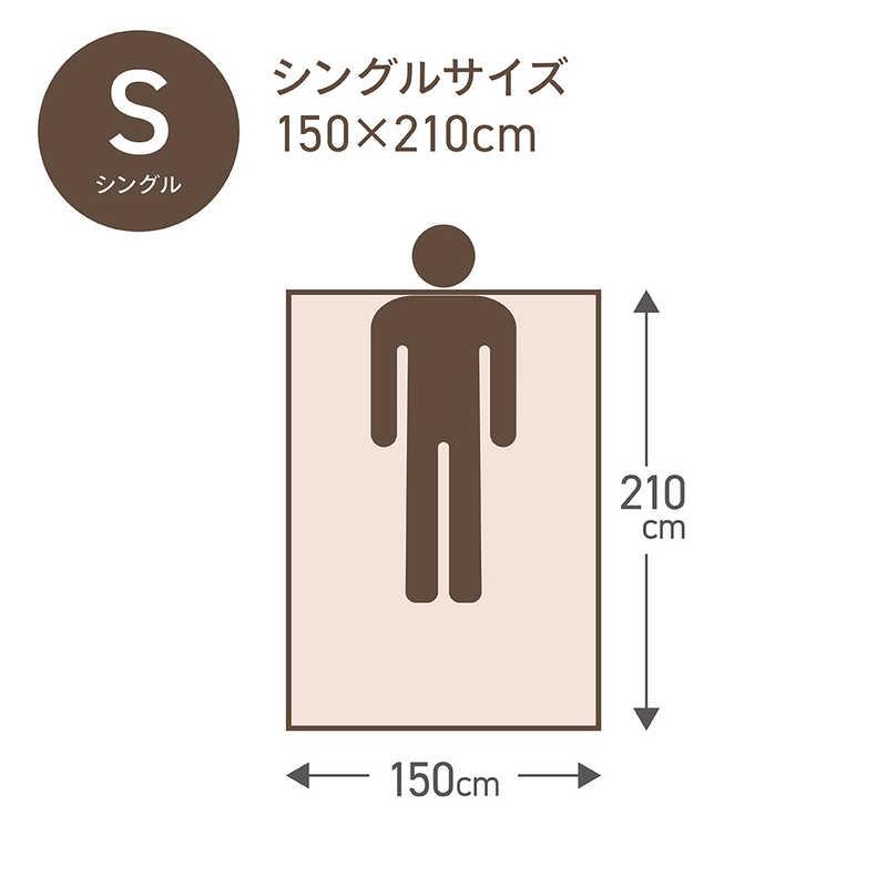 生毛工房　合い掛け羽毛布団生毛ふとん PM480-A  シングル(150×210cm)  春 秋用  ホワイトマザーグースダウン95%の画像