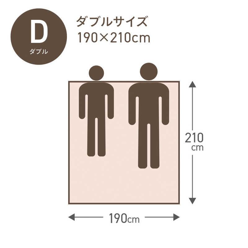 生毛工房　合い掛け羽毛布団生毛ふとん PM480-A  ダブル(190×210cm)  春 秋用  ホワイトマザーグースダウン95%　PM-480-Aの画像