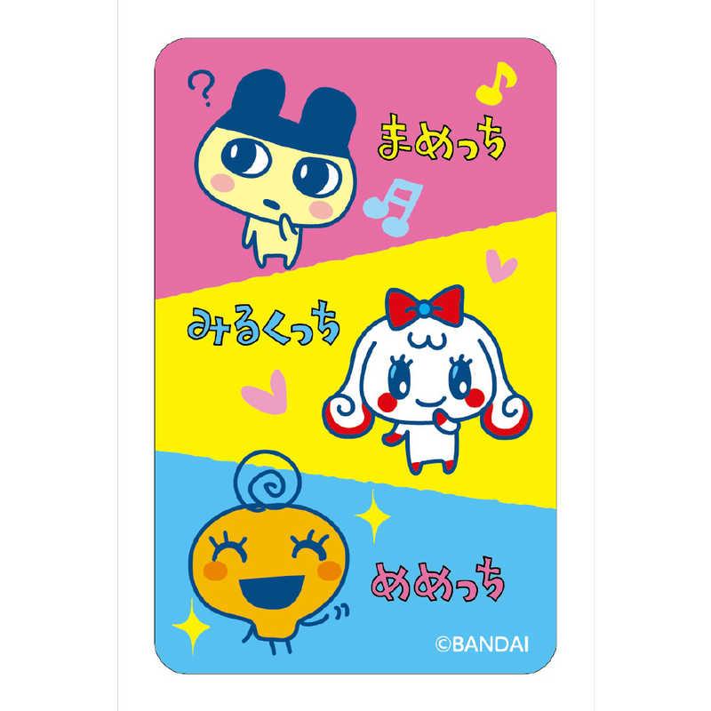 カルチュアエンタテインメント まじかる！ステッカー たまごっち6