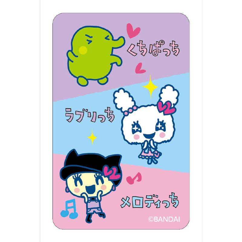 カルチュアエンタテインメント まじかる！ステッカー たまごっち7
