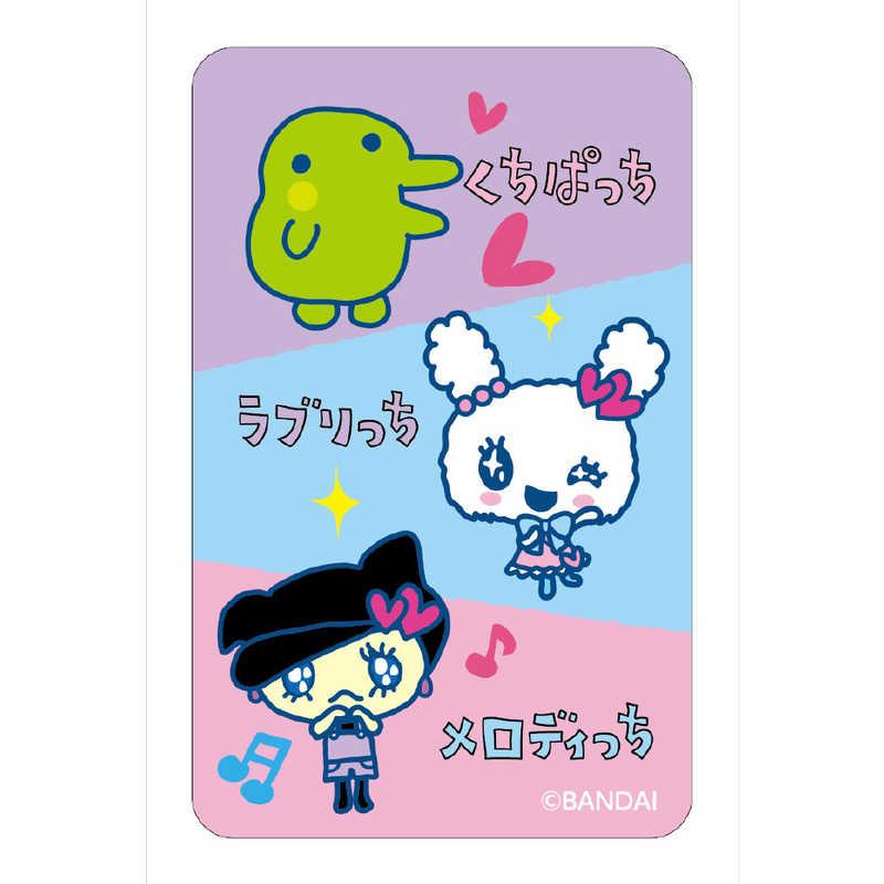 たまごっち シール ステッカー 7枚セット カルチュアエンタテインメント まじかる！ステッカー たまごっち7