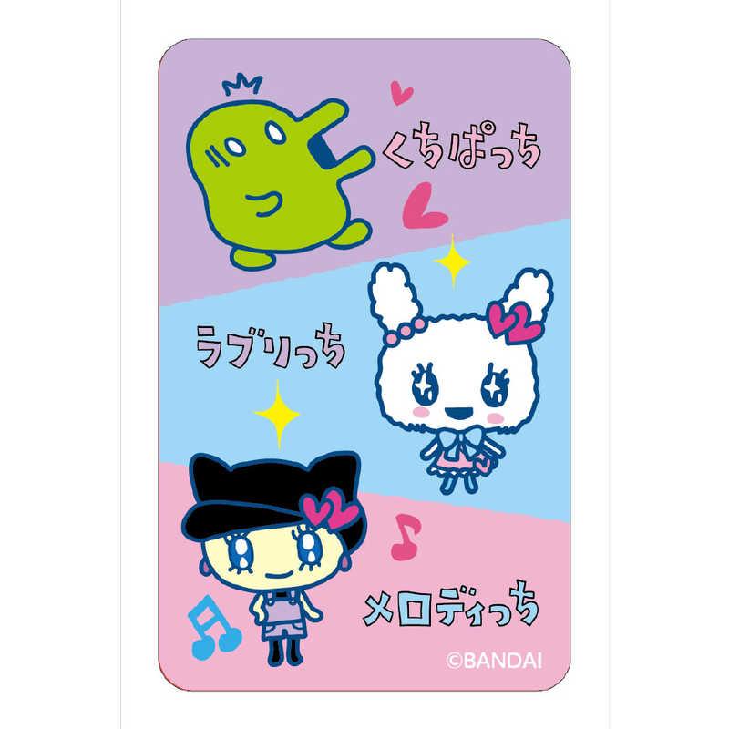 たまごっち シール ステッカー 7枚セット カルチュアエンタテインメント まじかる！ステッカー たまごっち7