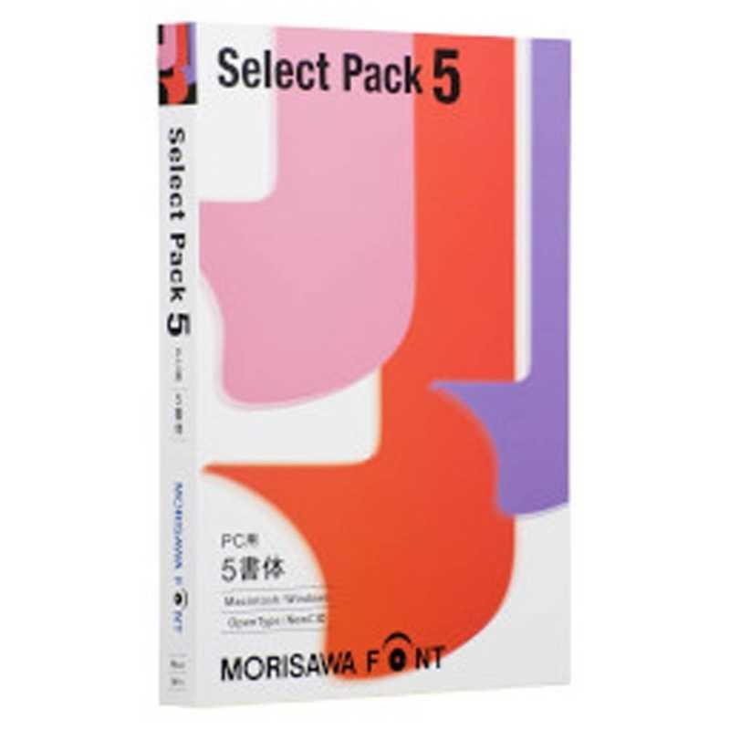 モリサワ MORISAWA Font Select Pack 5≪M019452≫ MORISAWA FONT