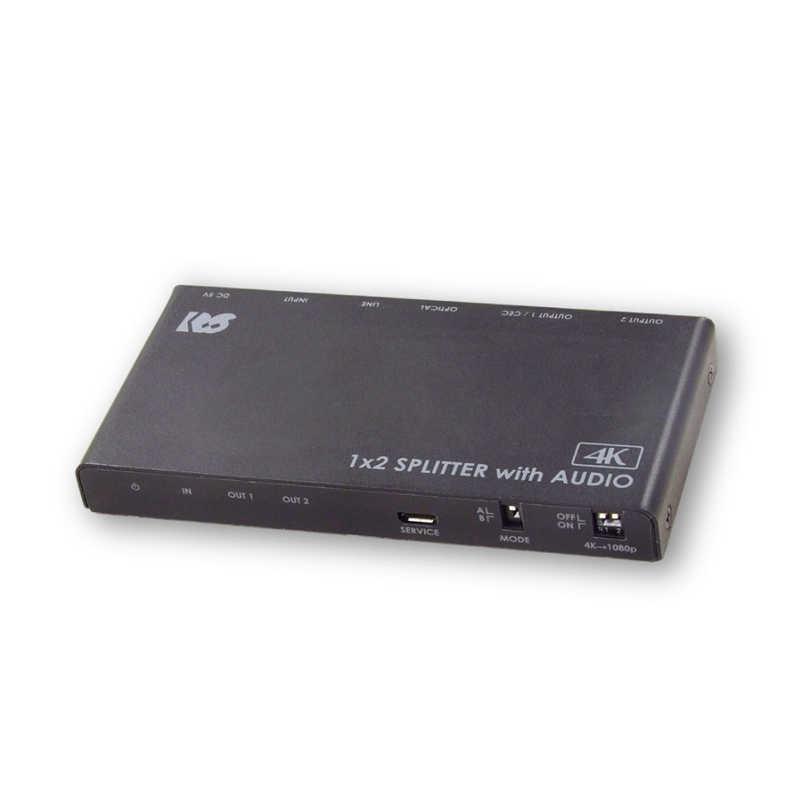 ラトックシステム HDMI分配器 4K60Hz/ダウンスケール対応 外部音声出力