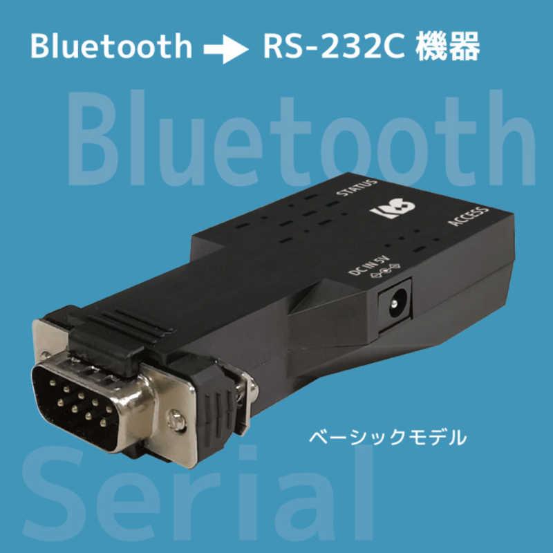ラトックシステム　Bluetooth RS232C 変換アダプター SPP Profileベーシックモデル　RS-BT62_1