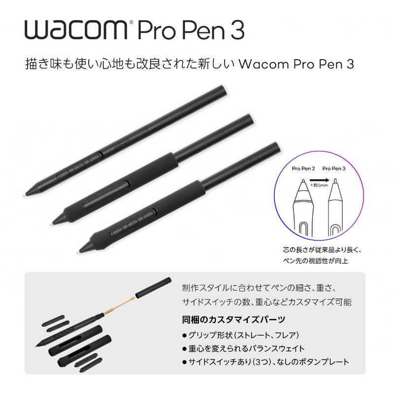 WACOM　Wacom Cintiq Pro 27 ［27型］　DTH271K0D｜y-kojima｜04