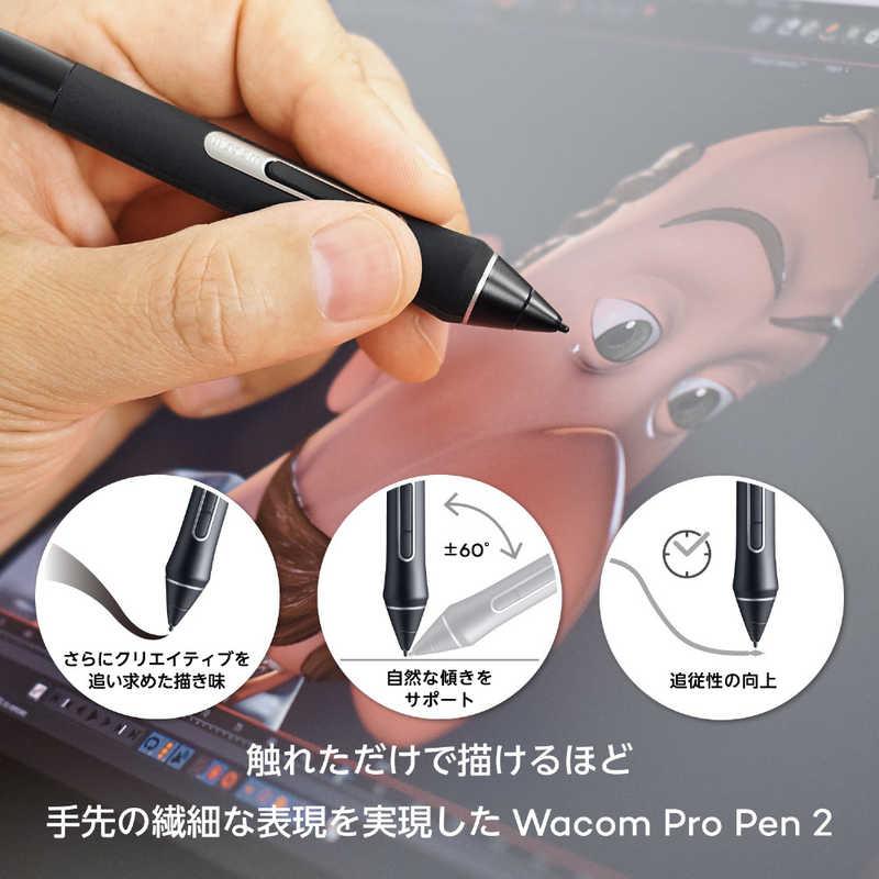 wacom WACOM 液晶ペンタブレット Cintiq Pro 16 (2021) ブラック wacom WACOM 液晶ペンタブレット Cintiq Pro 16 (2021) ブラック