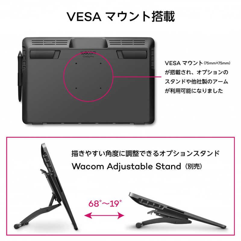 wacom WACOM 液晶ペンタブレット Cintiq Pro 16 (2021) ブラック wacom WACOM 液晶ペンタブレット Cintiq Pro 16 (2021) ブラック