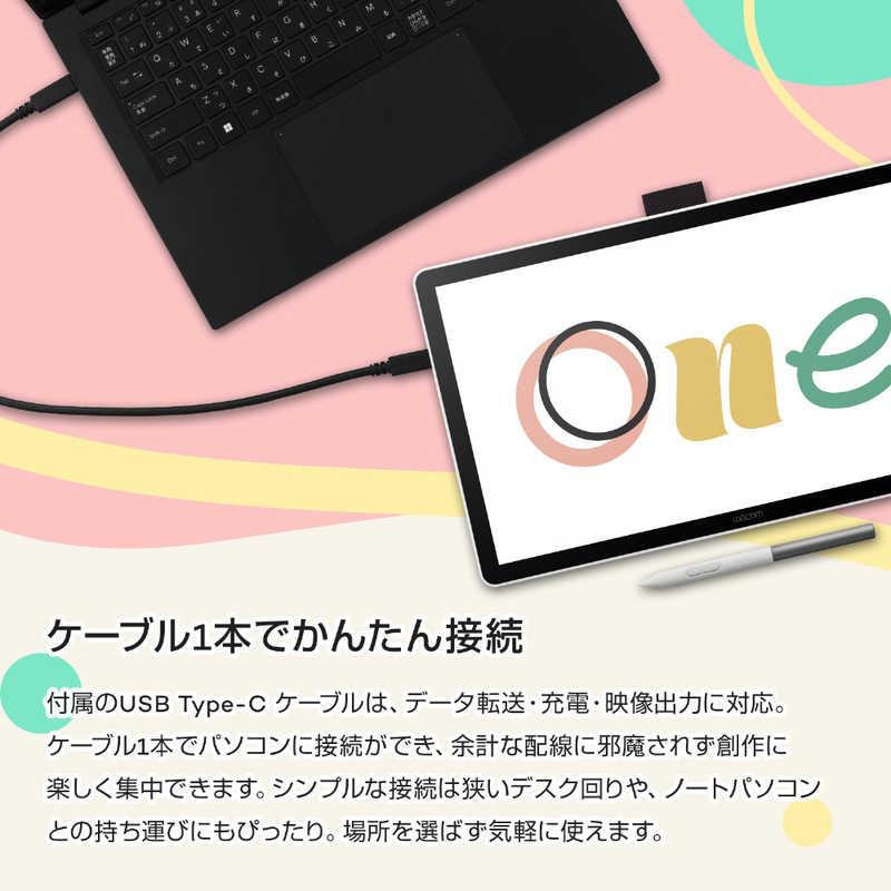WACOM Wacom One 14 ［14型］ DTC141W0 : コジマYahoo!店 - 通販