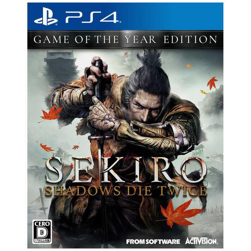 ｓｐｓ４ゲームソフト ｅｋｉｒｏ ｓｈａｄｏｗｓ ｄｉｅ ｔｗｉｃｅ ｇａｍｅ ｏｆ ｔｈｅ ｙｅａｒ ｅｄｉｔｉｏｎ Sekirogoty コジマpaypayモール店 通販 Paypayモール