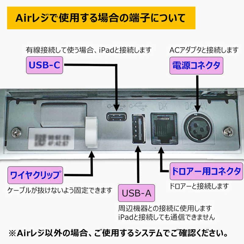 セイコーインスツル セイコーインスツル Airレジ対応レシート セイコーインスツル セイコーインスツル Airレジ対応レシート