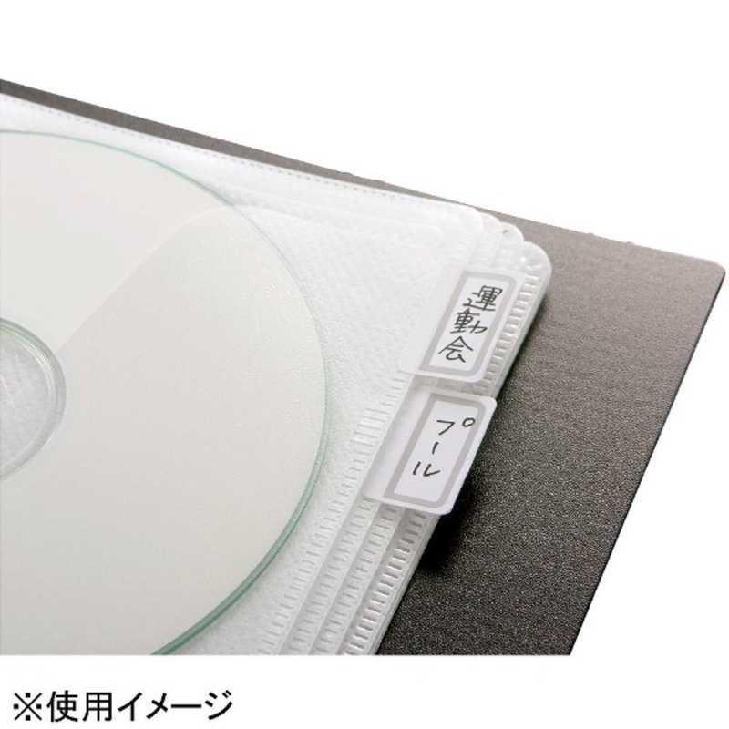 BUFFALO　CD/DVDファイル ブックタイプ 48枚収納 ピンク　BSCD01F48PK｜y-kojima｜04