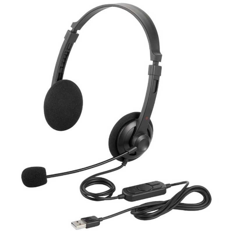 BUFFALO（バッファロー） ヘッドセット「USB」 BSHSUH12BK : コジマ