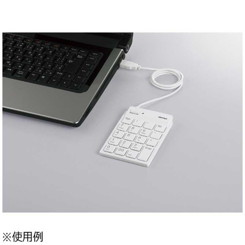 BUFFALO　USBスリムテンキーボード Tabキー付き BSTK11シリーズ (ホワイト)　BSTK11WH｜y-kojima｜03