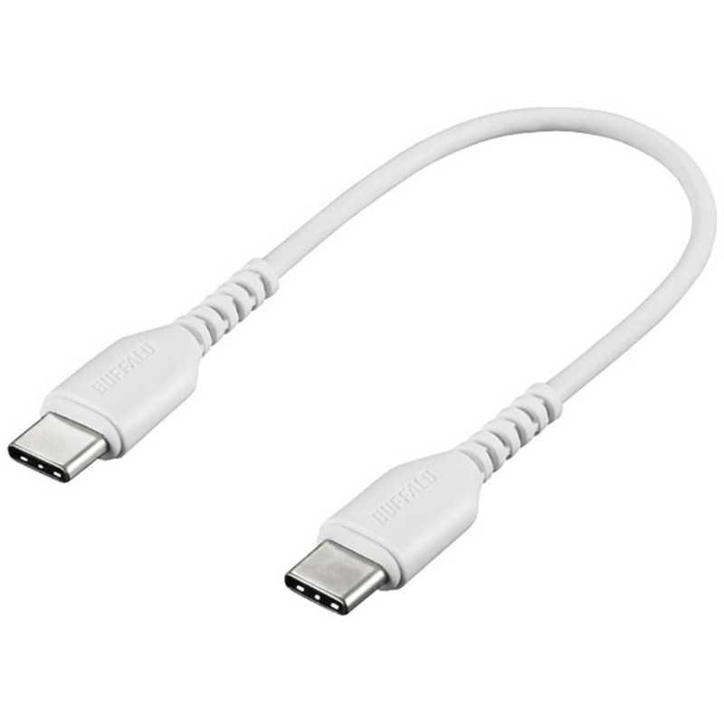 BUFFALO 0.1m USB-C ⇔ 2.0ケーブル 充電 転送 ホワイト 注目ショップ BSMPCCC201WH