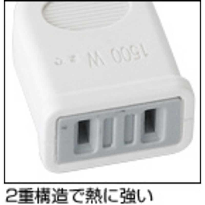 BUFFALO（バッファロー） 電源延長ケーブル 5m BCTAPEX50WH ホワイト