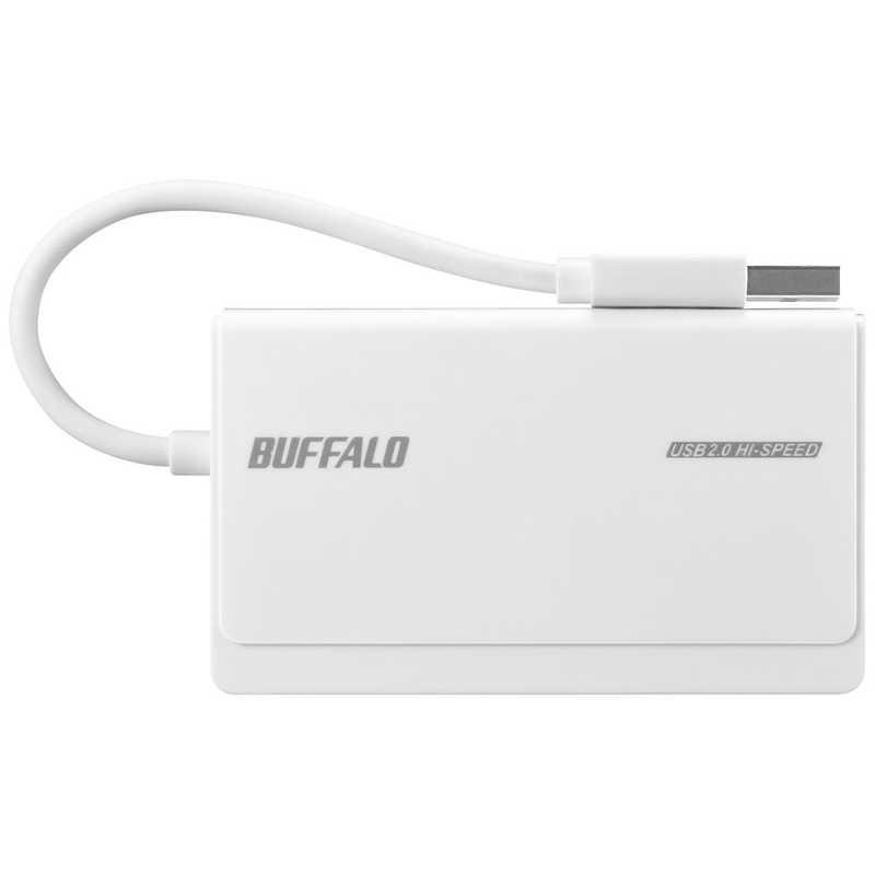 BUFFALO（バッファロー） BUFFALO USB2.0 マルチカードリーダー UHS-I
