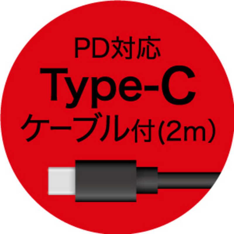 BUFFALO　PC用電源 PD45W 1ポート ケーブル付　BSACPD4500BK ブラック｜y-kojima｜06