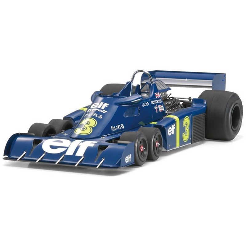 タミヤ（TAMIYA） TAMIYA 1/20 グランプリコレクション No.58