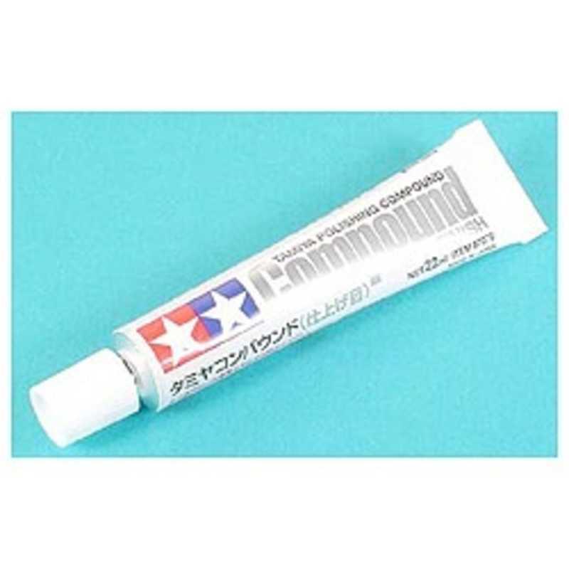 タミヤ TAMIYA タミヤコンパウンド 卓抜 コンパウンドシアゲ ２２ｍｌ 