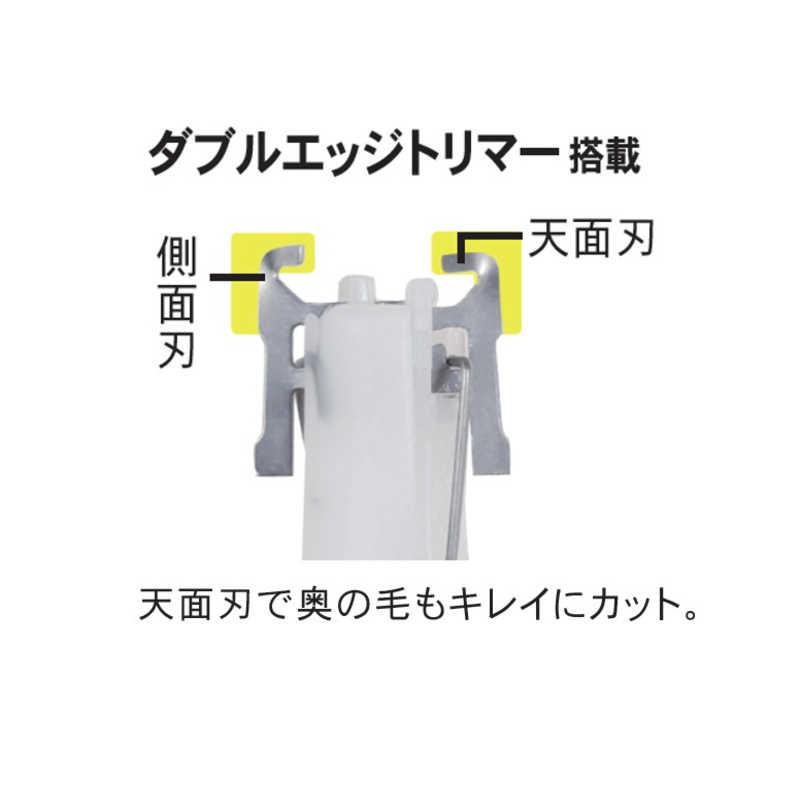 ロゼンスター（LOZENSTAR） エチケットカッター SUB充電交流式