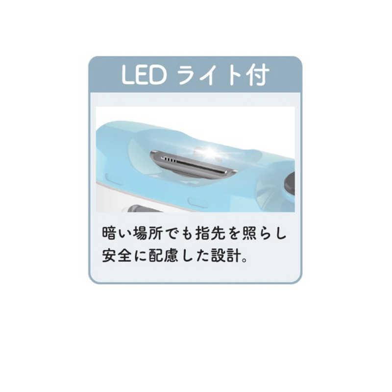 ロゼンスター（LOZENSTAR） 電動爪切り＆爪ヤスリ パステルブルー NC