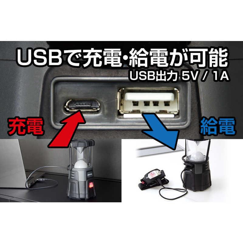 ジェントス　GENTOSランタン Explorerシリーズ [LED /単1乾電池&times;3]　EX-300H