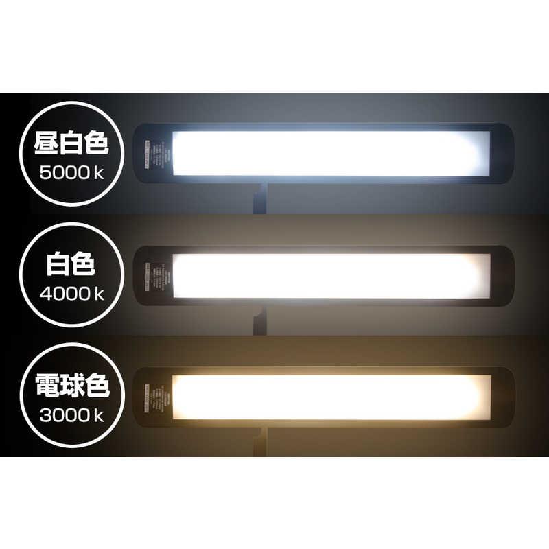 ジェントス　クランプ式LEDデスクライト Lumixuxシリーズ 3色調色＆無段階調光機能搭載 ［LED］ ブラック　DK-R190BKの画像
