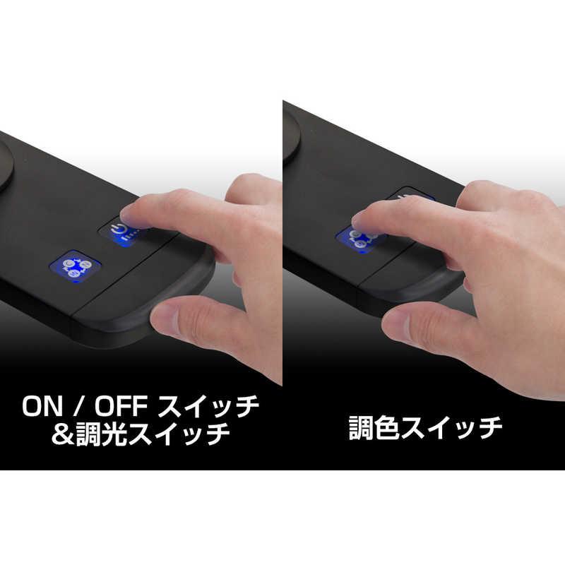 ジェントス　クランプ式LEDデスクライト Lumixuxシリーズ 3色調色＆無段階調光機能搭載 ［LED］ ブラック　DK-R190BKの画像